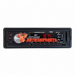 Автомагнитола AurA AMH-110R / 4х36w, USB/SD/FM/AUX, 1RCA, красная подсветка