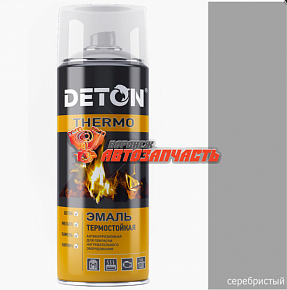 Эмаль термостойкая серебристая аэрозоль +650градусов DETON TERMO (520мл)