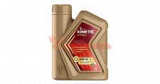 Масло трансмиссионное 80w90 GL-5 Rosneft KINETIC HYPOID  1л минеральное 