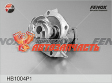 Насос водяной 2123,2101-07 Fenox алюминивая крыльчатка 