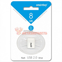 Флешка Smartbuy USB 8gb Lara Series