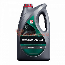 Масло трансмиссионное 75w90 GL-4 Лукойл ТМ-4,  4л (п/синт) GEAR