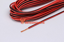 Провод ПВАМ 0,75 кв.мм  5м  б/упак Cargen