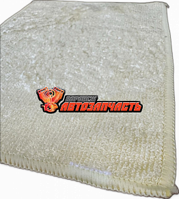 Салфетка из микрофибры 18х23 см (бамбуковое волокно, сушка, полировка кузова и хрома) 7Я 