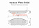 Тормозные колодки дисковые передние Nissan Almera Classic 06-/Almera II 03- Hankook FRIXA
