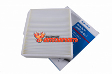 Фильтр салона 2170 Panasonic (в упак. lada)