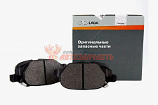 Тормозные колодки 2180 Lada Vesta NG задние АвтоВАЗ