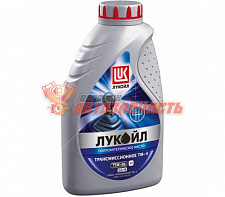 Масло трансмиссионное 75w90 GL-4 Лукойл ТМ-4,  1л (п/синт)