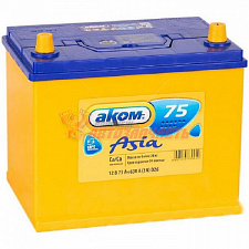 Аккумуляторная батарея ASIA 75Ah обратный (630А) AKOM (260x173x225)