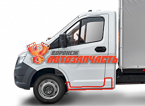 3302 ГАЗель NEXT Порог правый 