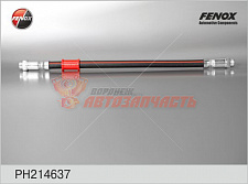 Шланг заднего тормоза Lada Largus; Daci Duster, Dacia Logan, Renault Logan Fenox (L=286)