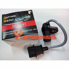 Датчик фазы ГАЗ-406 дв."РОМБ" г.Пенза (распредвала)