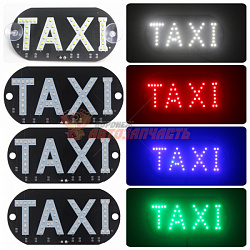 Знак такси светодиодный на лобовое стекло (зелёный)