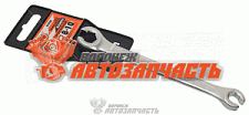 Ключ прокачки тормозов 15х17 "АвтоДело" Professional