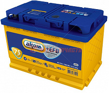 Аккумуляторная батарея  75Ah обратный (750А) AKOM EFB 2-ресурс (277х175х190 мм)