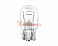 Лампа 12V W21/5W (BA9s) 20/5 BOSCH