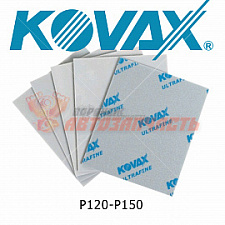 Губка абразивная Р 120-150 MEDIUM 140x115мм