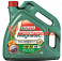 Масло моторное Castrol Magnatec  5w30 (A5) синтетическое 4л (снято с поставок)
