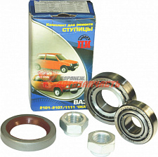 Ремонтный комплект ступицы 2101 перед ВПЗ [15пз] (в упак. ПИ)