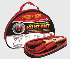 Провода прикуривания "Контакт" 200А 2,2м (чехол на молнии) 