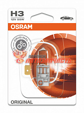Лампа галогенная H3 12V 55W OSRAM HALOGEN PK22s 