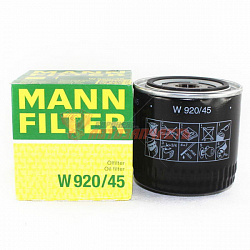 Фильтр масляный MANN W 920/45 Ford, Mazda 2.5-3.0
