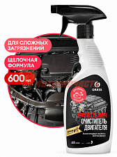 Очиститель двигателя концентрат Motor Cleaner GRASS 600мл