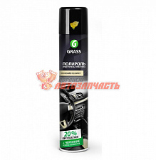Полироль панели приборной GRASS Dashboard Cleaner 0,75л лимон глянцевый