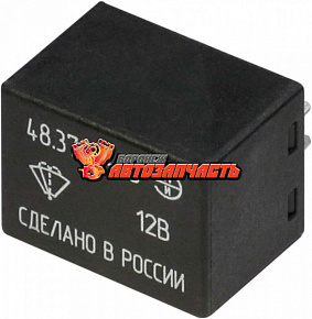 Реле стеклоочистителя 2108, 2110, 2123 ст\обр АВАР