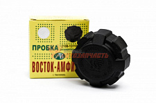 Крышка расширительного бачка 2108 Чистополь в упак.