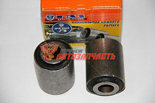 Сайлентблок нижнего рычага Волга-3110 "Оригинал" (2 шт.) (в упаковке G-PART)