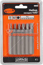 Набор звездочек АвтоDело TORX  6 шт. 75 мм блистер
