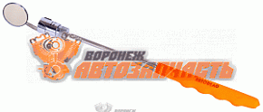 Зеркало инспекционное телескоп. с подсветкой "АвтоДело" неподвижное