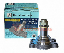 Ось заднего колеса 1118 с шайбой и гайкой в сборе / 1118-3104055Г