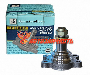 Ось заднего колеса 1118 с шайбой и гайкой в сборе / 1118-3104055Г