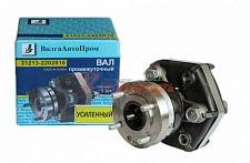 Вал карданный 21213 промежуточный /усил., балансированный/ с эласт. муфтой модели 2123