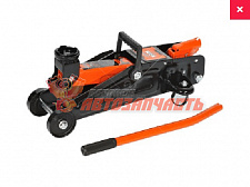 Домкрат гидравлический подкатной 2.0 т (135-310 мм) АвтоDело 