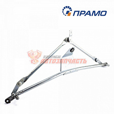 Трапеция стеклоочистителя 2123 Прамо