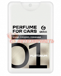 Ароматизатор GRASS Air Platinum 20мл