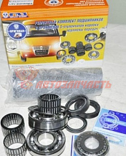 Ремонтный комплект КПП Газель Волга с прокладками и сальниками ОАО "ГАЗ"