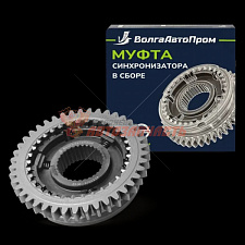 Муфта синхронизатора 2112 1-2 передачи в сборе / 2110-1701175 (12)