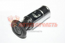 Прикуривателя подвижная часть 2106