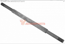 Стойка стабилизатора Соболь завод.(без втулок)