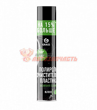 Полироль панели приборной GRASS Dashboard Cleaner 0,75л яблоко матовый