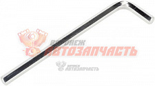Ключ шестигранный  7 "Автодело" (L=140)