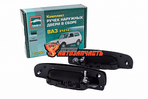 Евро ручки 21214 /некраш/ "Тюн авто"