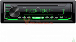 Автомагнитола JVC KD-X163 / USB, Зеленый дисплей, Кнопки зеленые.  FLAC, 1RCA, съемная панель.У