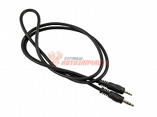 RCA кабель AURA RCA-J033 / Jack 3.5 мм штырь - Jack 3.5 мм штырь, прямой, 1 метр