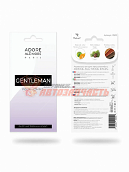 Ароматизатор ADORE ALE MORE GENTLEMAN POUR HOMME