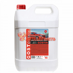 Антифриз "ГОСТовский" красный 10 кг
